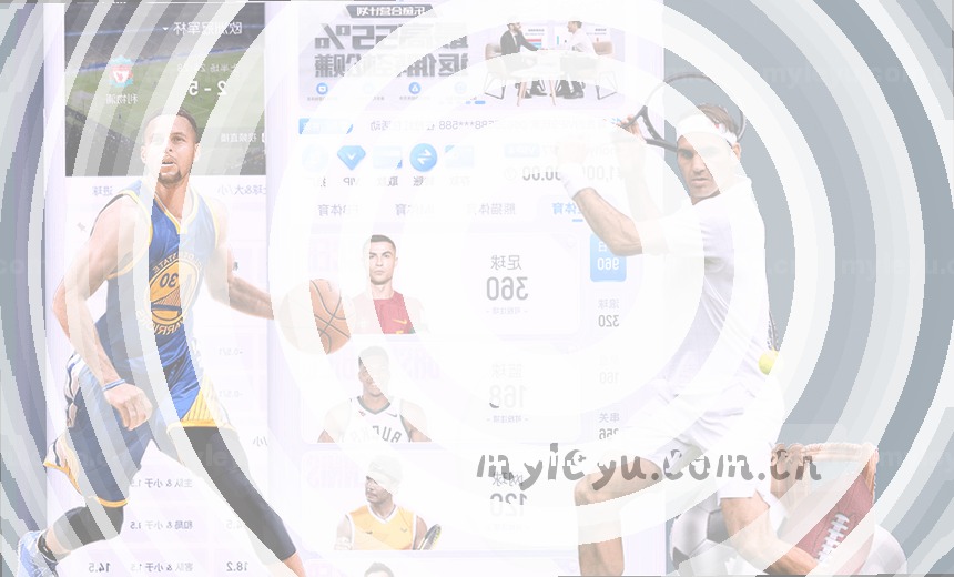 NBA实时比分 腾讯体育数据大屏